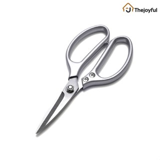 Thejoyful กรรไกรสแตนเลส​ scissor กรรไกรตัดอาหาร เหมาะกับตัด …