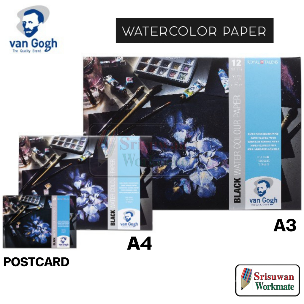 Van Gogh สมุดกระดาษดำ 360 แกรม อาร์ทติสเกรด ขนาด A4 / A3 / POSTCARD กระดาษดำ 100 ปอนด์ สีน้ำ สีอะคริลิค สีหมึก สีกวอช