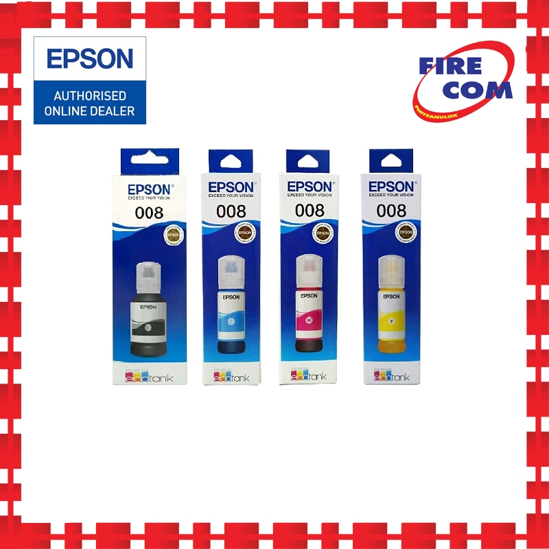 หมึกเติม Epson Ink 008 (L6550,L6570,L6850,L15150,L15160) สามารถออกใบกำกับภาษีได้