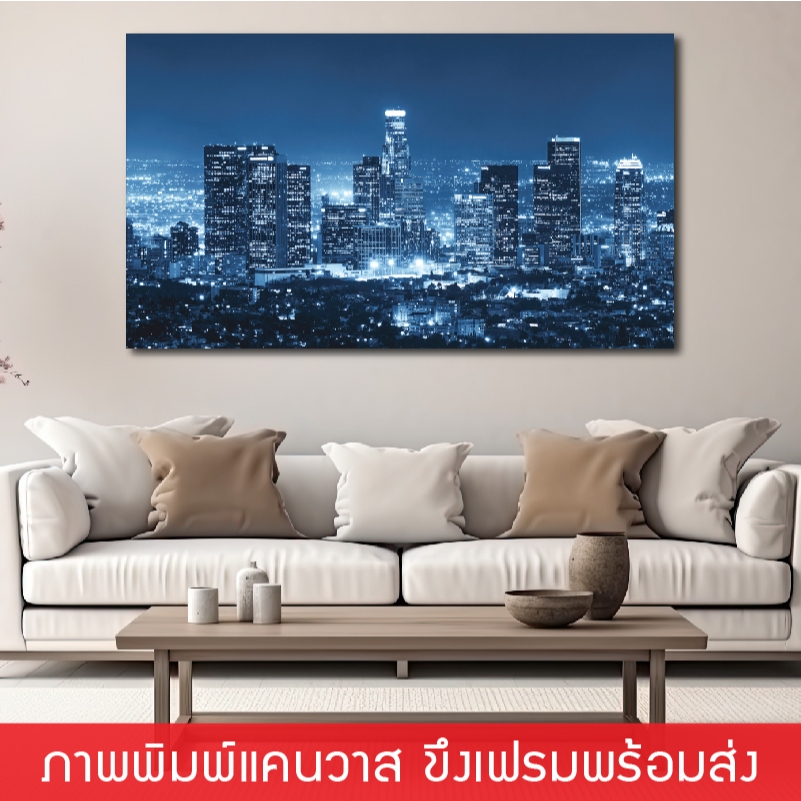 LA--ภาพแขวนผนัง ภาพพิมพ์แคนวาส พร้อมกรอบลอย [พร้อมส่ง]