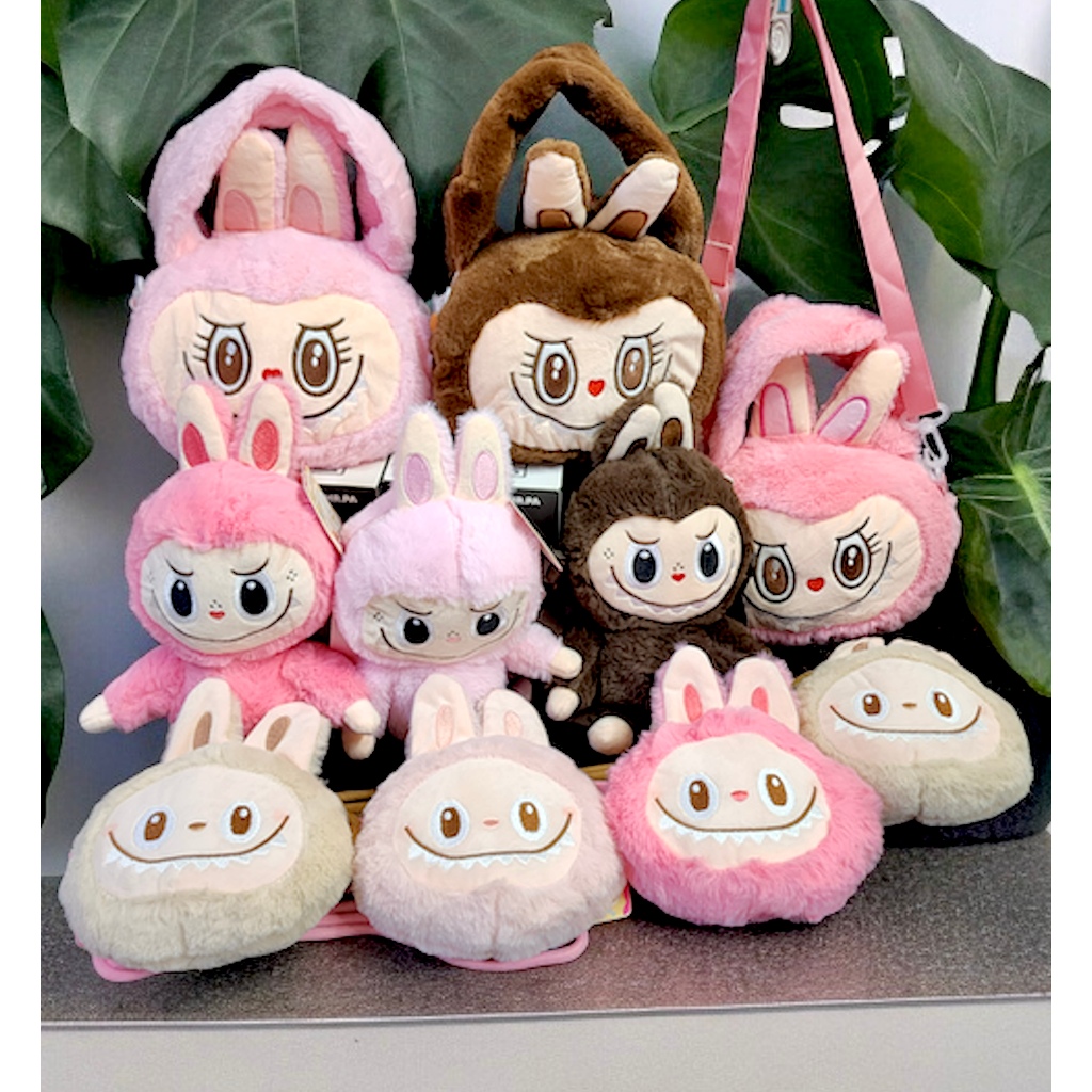 กระเป๋าลาบูบู้ (Labubu bag) กระเป๋าสะพายไหล่ตุ๊กตาลาบูบู้
