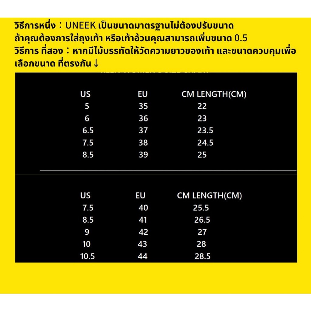 รองเท้าkeen ผู้ชาย/ผู้หญิง keen uneek รองเท้าแตะค - มีครบไซส์ จัดส่งทุกวัน ระบายอากาศเย็น ใส่ได้ทุกฤดูกาล รองเท้าคู่