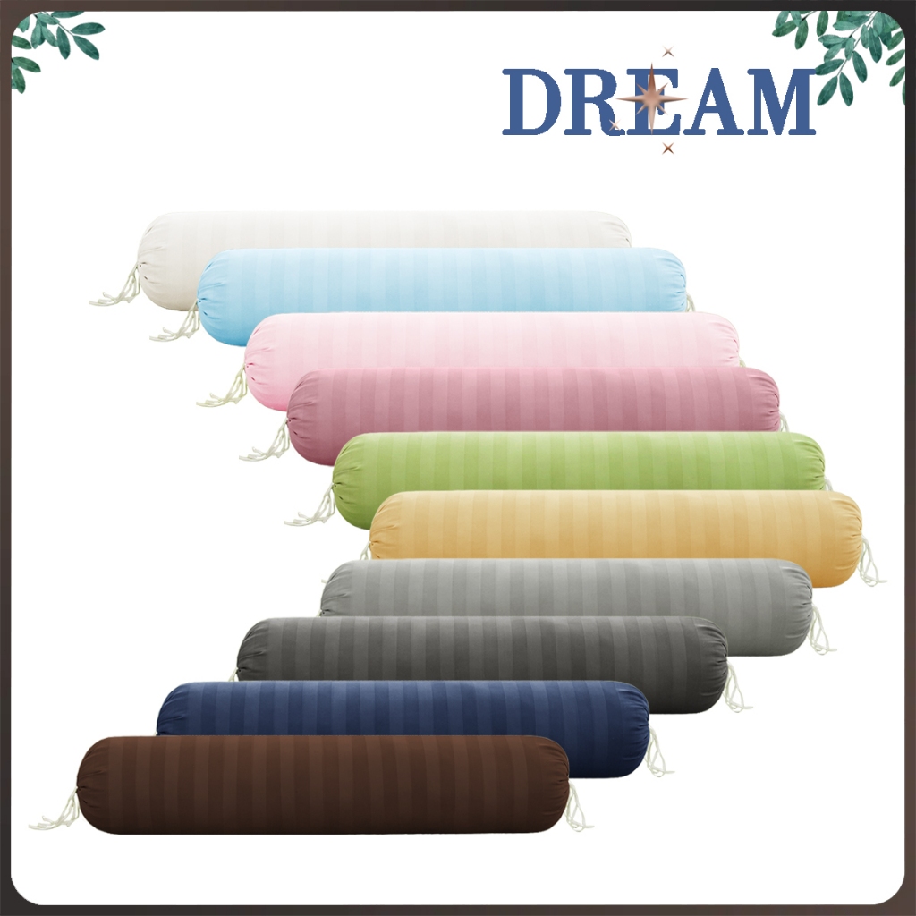 D-ream ปลอกหมอนข้าง ลายริ้ว ปลอกหมอนสีพื้น ป้องกันไรฝุ่น Bolster Pillow
