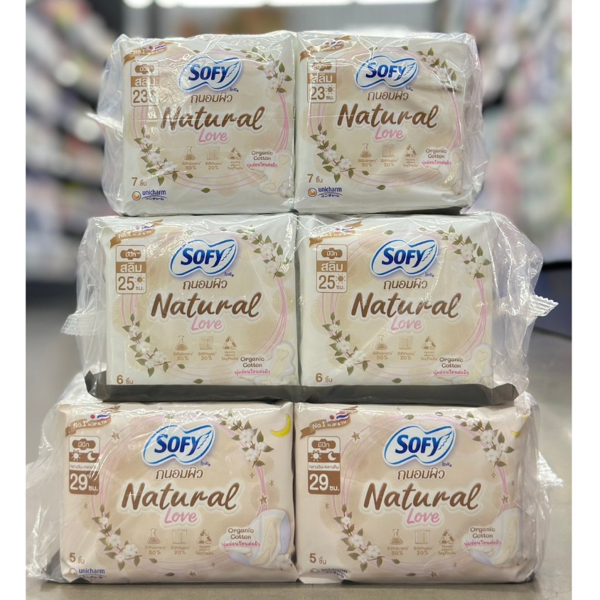 (ยกแพ็ค) Sofy Tanompew Natural Love Slim โซฟี ถนอมผิว เนเชอรัล เลิฟ ผ้าอนามัยแบบมีปีก มี 3 ขนาด