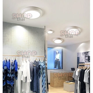 โคมไฟดาวน์ไลท์ led ติดตั้งแบบลอย ไม่ต้องเจาะฝ้าเพดาน มี 2 แบบ กลม/เหลี่ยม 6/12/18/24วัตต์ (แสงขาว)