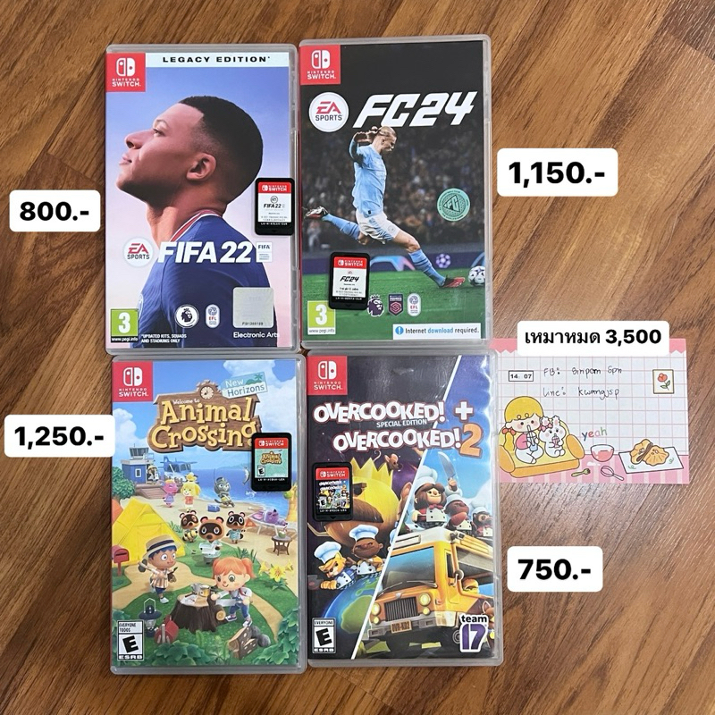 (ส่งต่อ) แผ่นเกม nintendo มี Animal Crossing, Overcooked 2, Fifa 2022, Fifa 2024 เล่นกิ๊กๆ ก๊อกๆ บาง