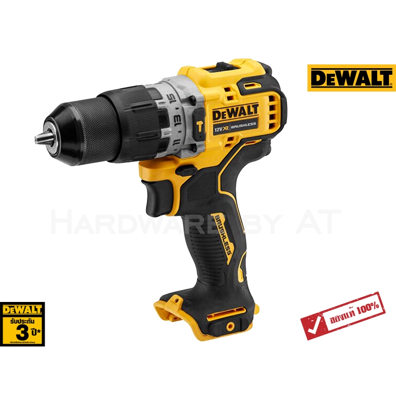 DCD706N สว่านกระแทกไร้สาย 12V เครื่องเปล่า