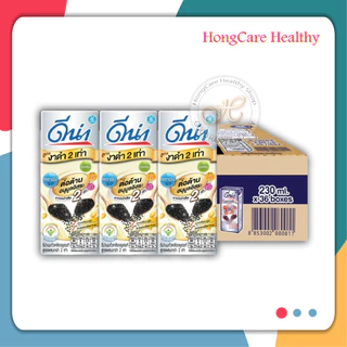 DNA UHT Soy Milk with Extra Black Sesame 230ml. x 36Boxs , ดีน่า นมถั่วเหลือง สูตรงาดำ 2 เท่า เจ
