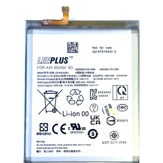 แบตเตอรี่ samsung A34(5G,A346,A54(5G),A546(5000mAh) ยี่ห้อ leeplus แท้