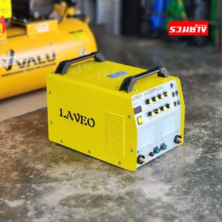 LAVEO เครื่องเชื่อมอาร์กอน TIG250P ACDC รุ่นยอดนิยมสำหรับงานอู่ อลูมิเนียม สแตนเลส เหล็ก ไทเท (ประกัน 1 ปี)