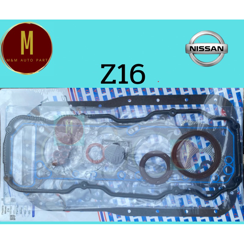 ประเก็นชุดใหญ่ NISSAN Z16(ฝาไฟ1.5มิล)1600cc 8V ยี่ห้อ oshikawa