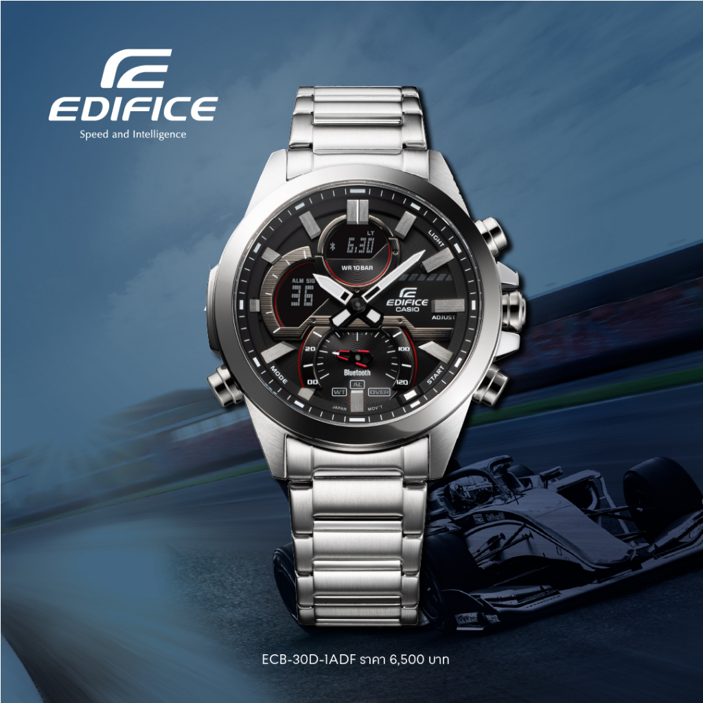 นาฬิกาCASIO EDIFICEรุ่น ECB-30D ,ECB-30DC นาฬิกาข้อมือผู้ชายสายแสตนเลส เชื่อมต่อสมาร์ทโฟน-ของแท้ 100% รับประกันศูนย์ CMG