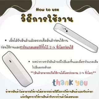 DEMA โคมไฟติดผนัง LED โคมไฟหัวเตียง โคมไฟตั้งโต็ะ ไฟอ่านหนังสือ ปรับแสงได้ 3 ระดับ โคมไฟไร้สาย
