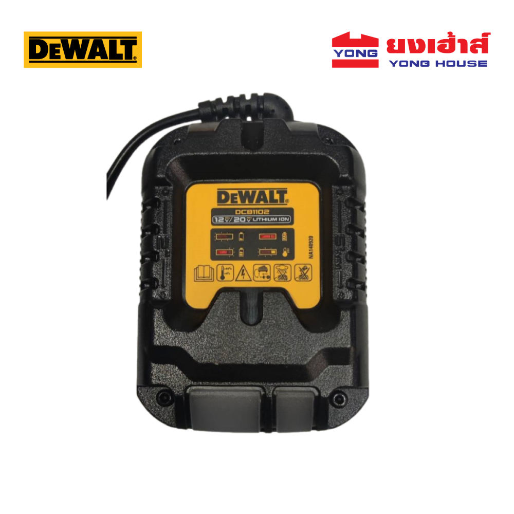 DEWALT แท่นชาร์จ รุ่น DCB1102 DCB1102-B1 12V/20V Max 2A ที่ชาร์จแบต ที่ชาร์จ