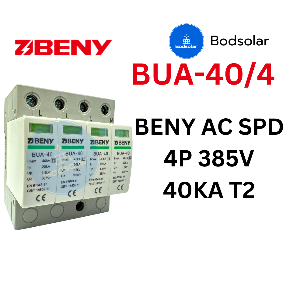 BENY AC SPD 4P 385V 40KA T2