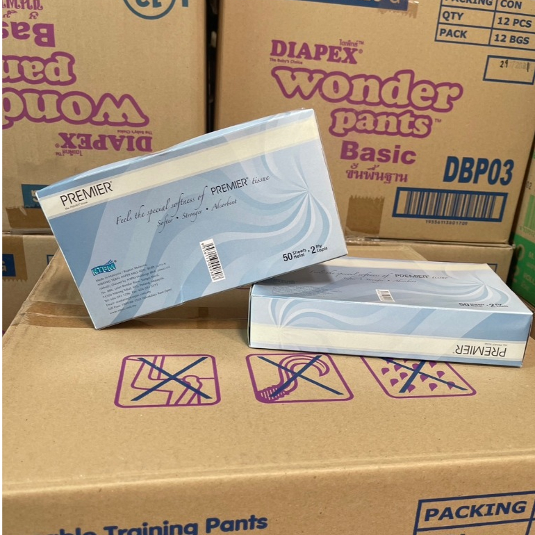 กระดาษเช็ดหน้า แบบกล่อง 50 แผ่น 2 ชั้น ยี่้ห้อ PREMIER พร้อมส่ง