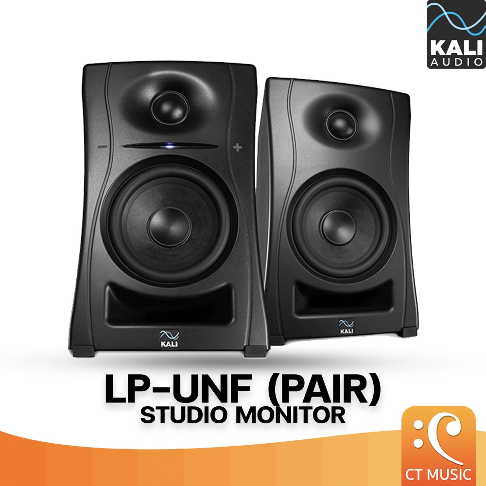 Kali Audio LP-UNF Studio Monitor (Pair) ลำโพงมอนิเตอร์