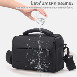 แบบพกพา กระเป๋ากล้อง สามารถถือได้ด้วยมือ/ไหล่เดี่ยว กลางแจ้ง กันน้ํา กันฝน Camera Bag