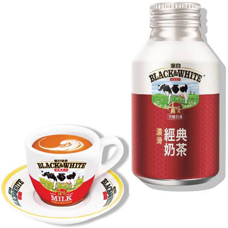 ชานมฮ่องกง Black & White Classic Hong Kong Milk Tea