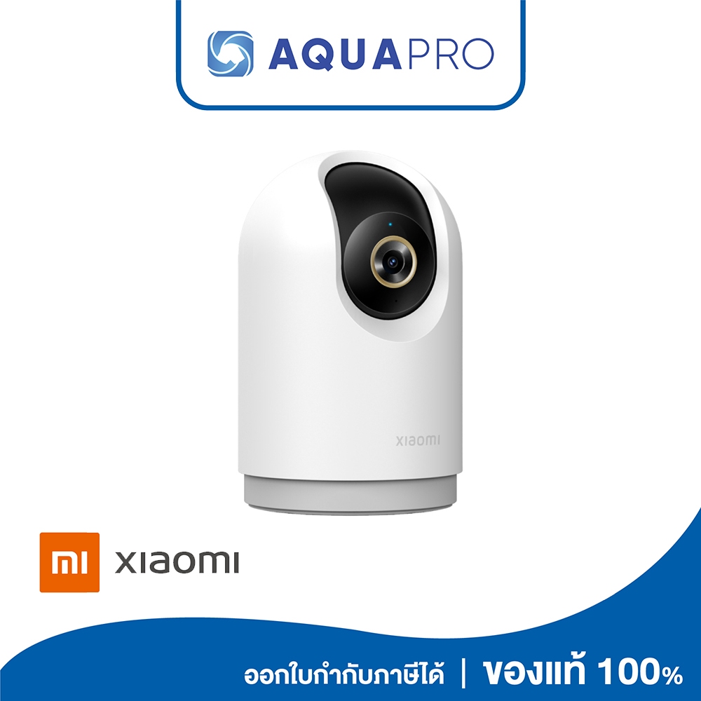 Xiaomi Smart Camera C500 Pro (54044) เสียวหมี่ กล้องวงจรปิดรุ่น C500 Pro ประกันศูนย์ไทย 1 ปี