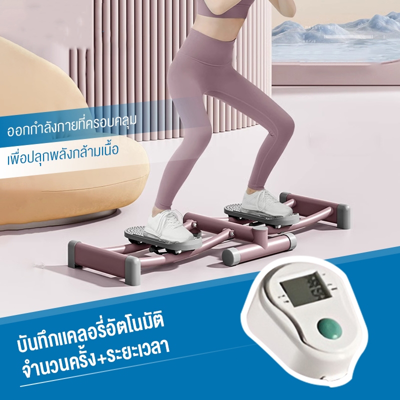 อุปกรณ์ออกกำลังกาย เครื่องสกีขา ฝึกกล้ามเนื้อ อุ้งเชิงกราน แก้ไขการหดตัวของต้นขาหลังคลอด ลดต้นขา
