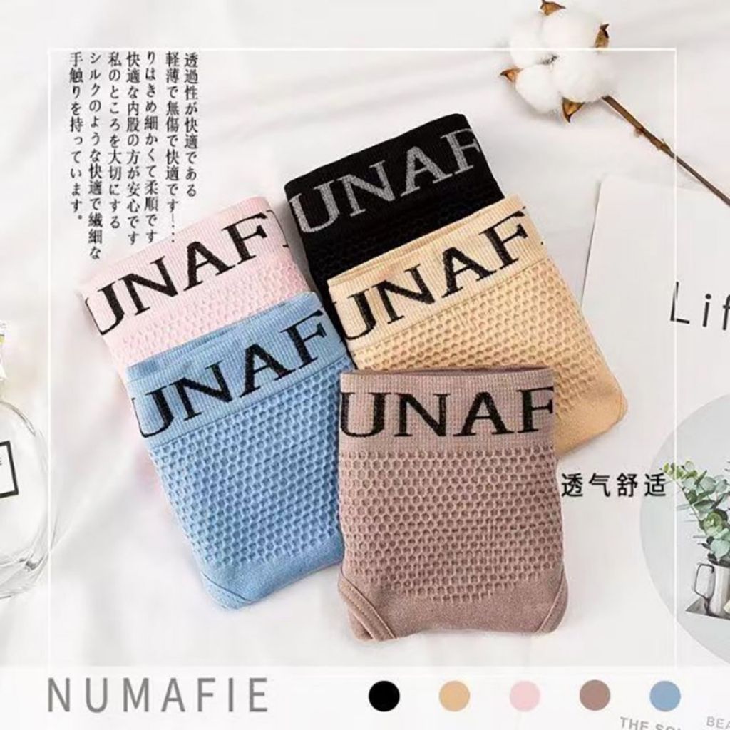 sh-3D100-MUNAFIE กางเกงในผู้หญิง ผ้าทอ 3Dเก็บพุง กระชับก้น (ชุดชั้นใน-เสื้อผ้าผู้หญิง)