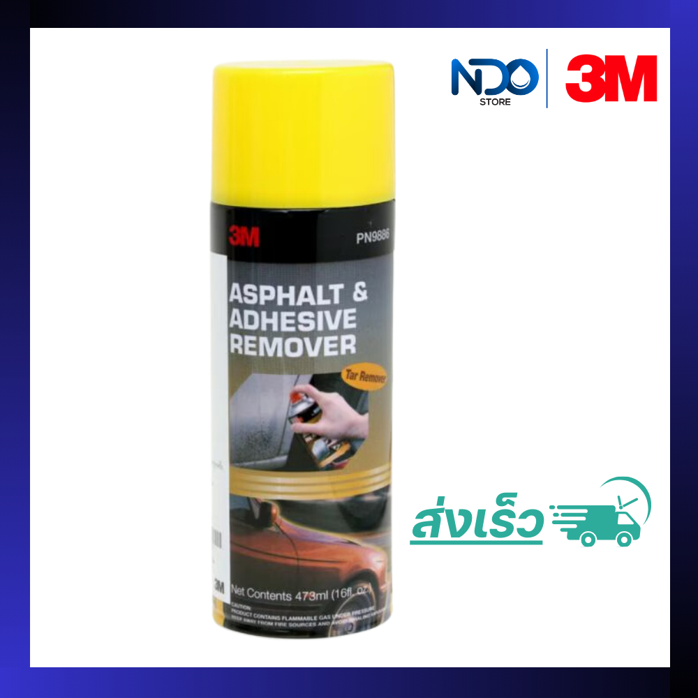 3M 9886 ผลิตภัณฑ์ลบคราบยางมะตอยและคราบกาว สําหรับรถยนต์ 16OZ