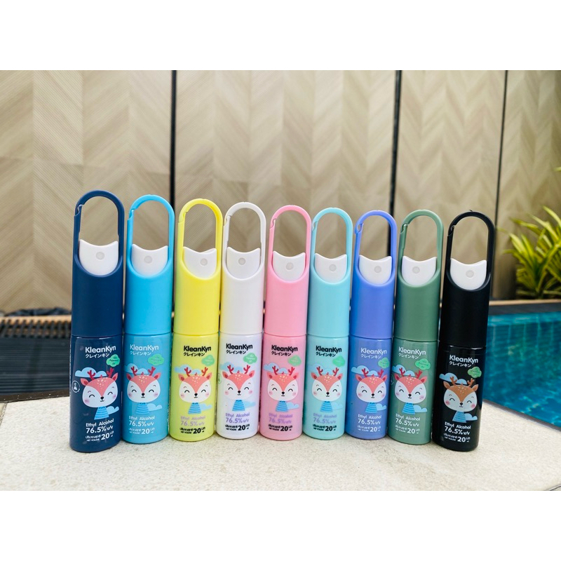 kleankyn alcohol 20ml. เปิดเติมได้ รุ่นใหม่น่ารักนุบนิบ พกพาสะดวกน้องๆหนูต้องมีแล้วนะ