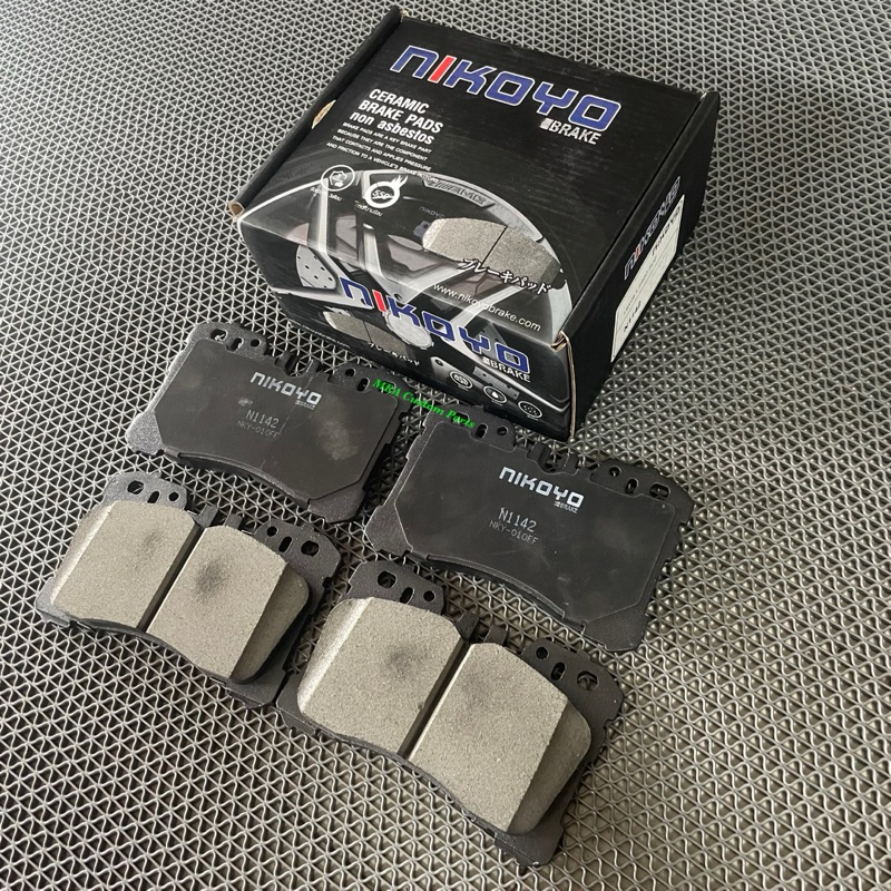 ผ้าเบรคหน้า5uz-550องศา(ราคาต่อชุด)