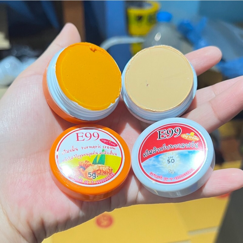 ครีมขมิ้นE99ขนาด5กรัมของแท้พร้อมส่ง ของแท้100%