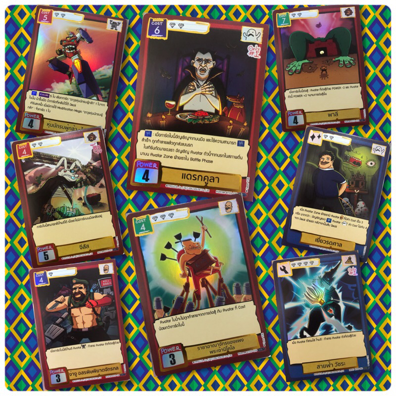 Battle of Talingchan BT03 อมนุตย์ INVASION ระดับ UR