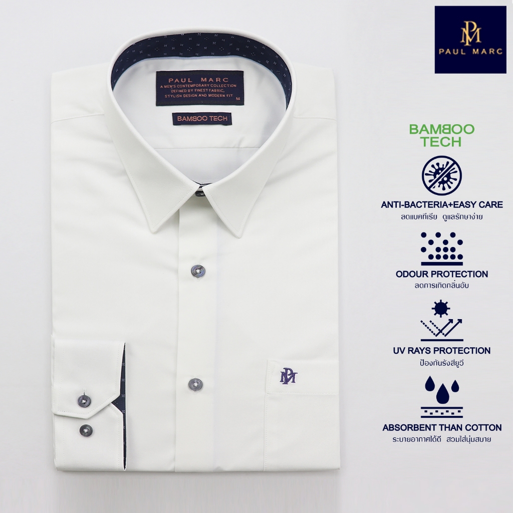 PAUL MARC เสื้อเชิ้ตสีขาว signature bamboo slim fit ผ้าใยไผ่ลดแบคทีเรียและกลิ่นอับผ้านุ่มPCH1AE5B02W