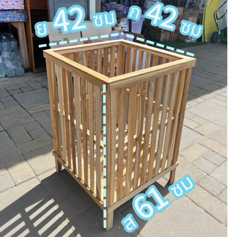 ตะกร้า ขนาดจัมโบ้ใหญ่ ขนาด 42x42x60 ใส่ของใช้ได้หลายอย่าง ที่ใส่ไม้กวาด ร่ม ไม้สักเเท้ เเข็งเเรง