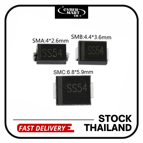 (5Pcs) SS54 1N5824 SMA SMB SMC Schottky Diode