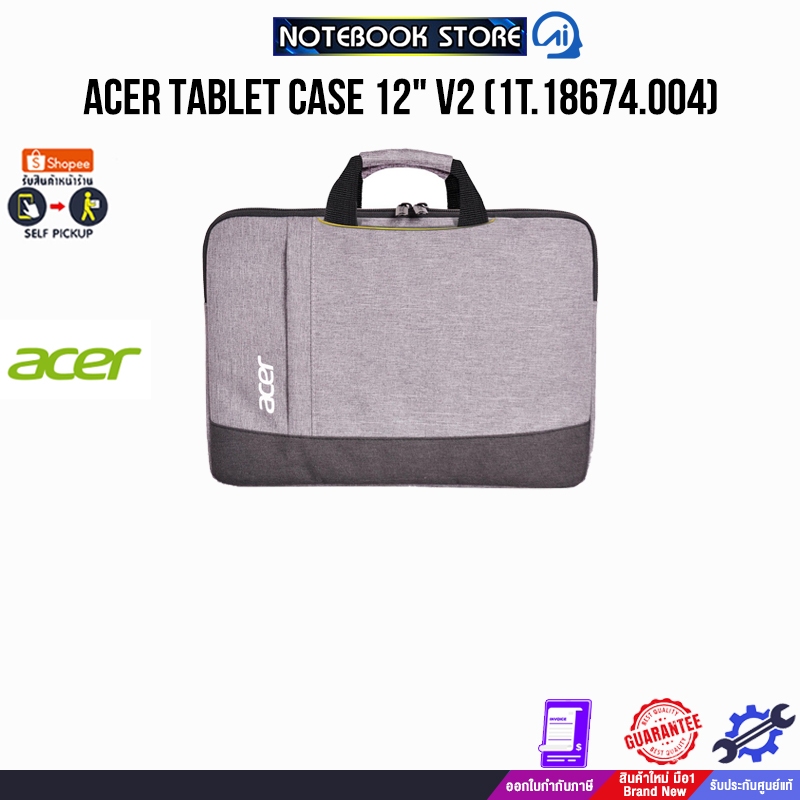 ACER TABLET CASE 12" V2 (1T.18674.004)