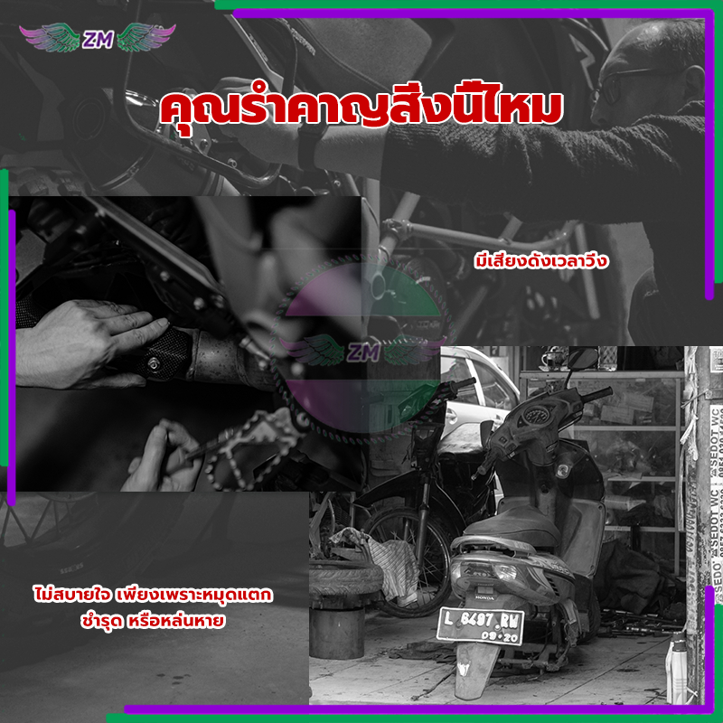 ชุดกิ๊บล็อค /คลิ๊ปล็อคชุดสีตัวละ กิ๊บพลาสติก pcx ขนาดรูรับแสงที่ใช้บังคับ 6 มมHONDA ยางคุณภาพสูง สินค้าดี ราคาถูก 1 ชิ้น - รูปที่ 4