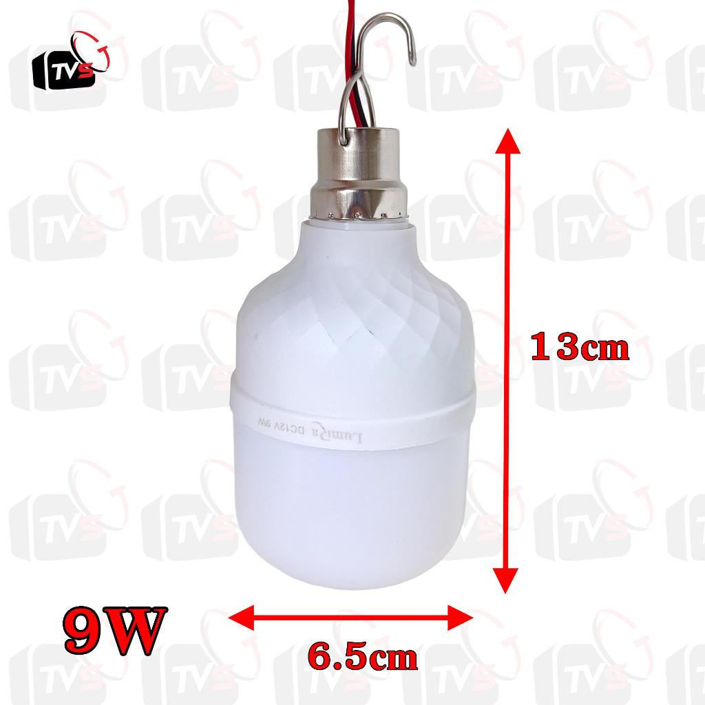 Lumira หลอดไฟ LED 12V 5W 9W 12W 20W 30W แสงขาว มีขั้วหนีบและสวิสต์ - รูปที่ 4