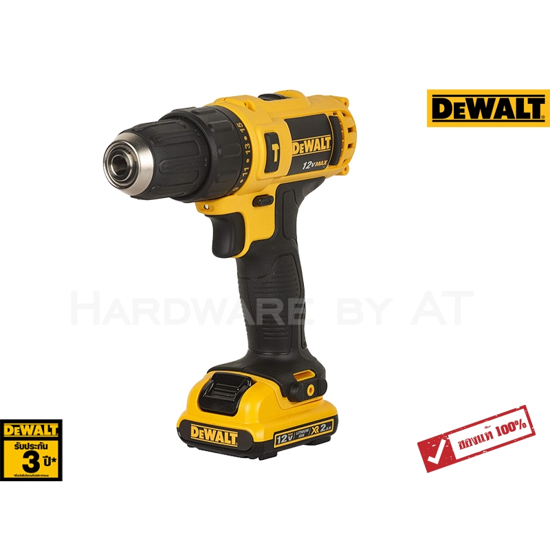 DCD716S2K ชุดสว่านกระแทกไร้สาย 12 โวลต์   พร้อมแบตเตอรี่ 1.5 Ah