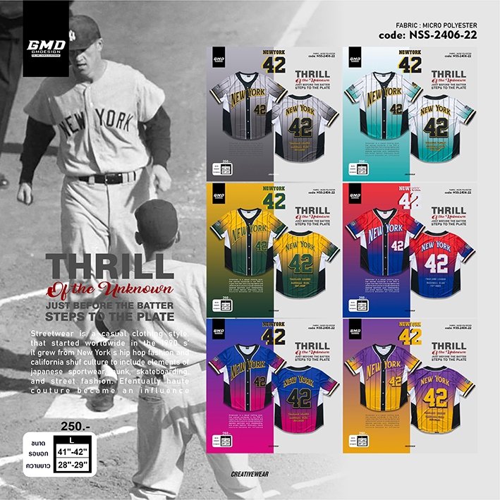[พร้อมส่งจากไทย] namsap GM Baseball 42 เสื้อกีฬาแฟชั่น คอวี สไตล์เบสบอล ผ้าไมโครฯ งานพิมพ์ซับลิเมชั่น ใส่ได้ทั้งชายหญิง