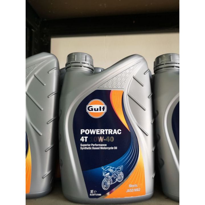 น้ำมันเครื่องGulf 10W40