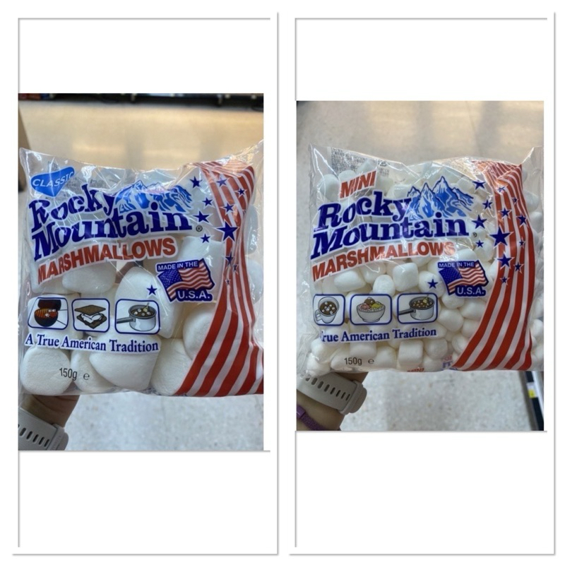 มาร์ชแมลโล รสครีม ร็อคกี้ เมาท์เทน 150 g. Rocky Mountain Marshmallow Rocky Mountain / Mini