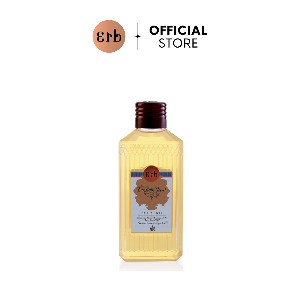 Erb Eastern Treat Body Oil 100 ml.