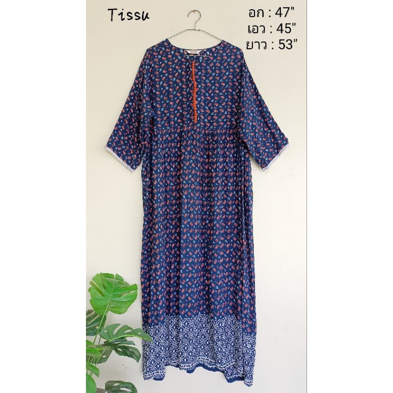 เสื้อ/เดรสอินเดีย เนปาล Bohemian Style