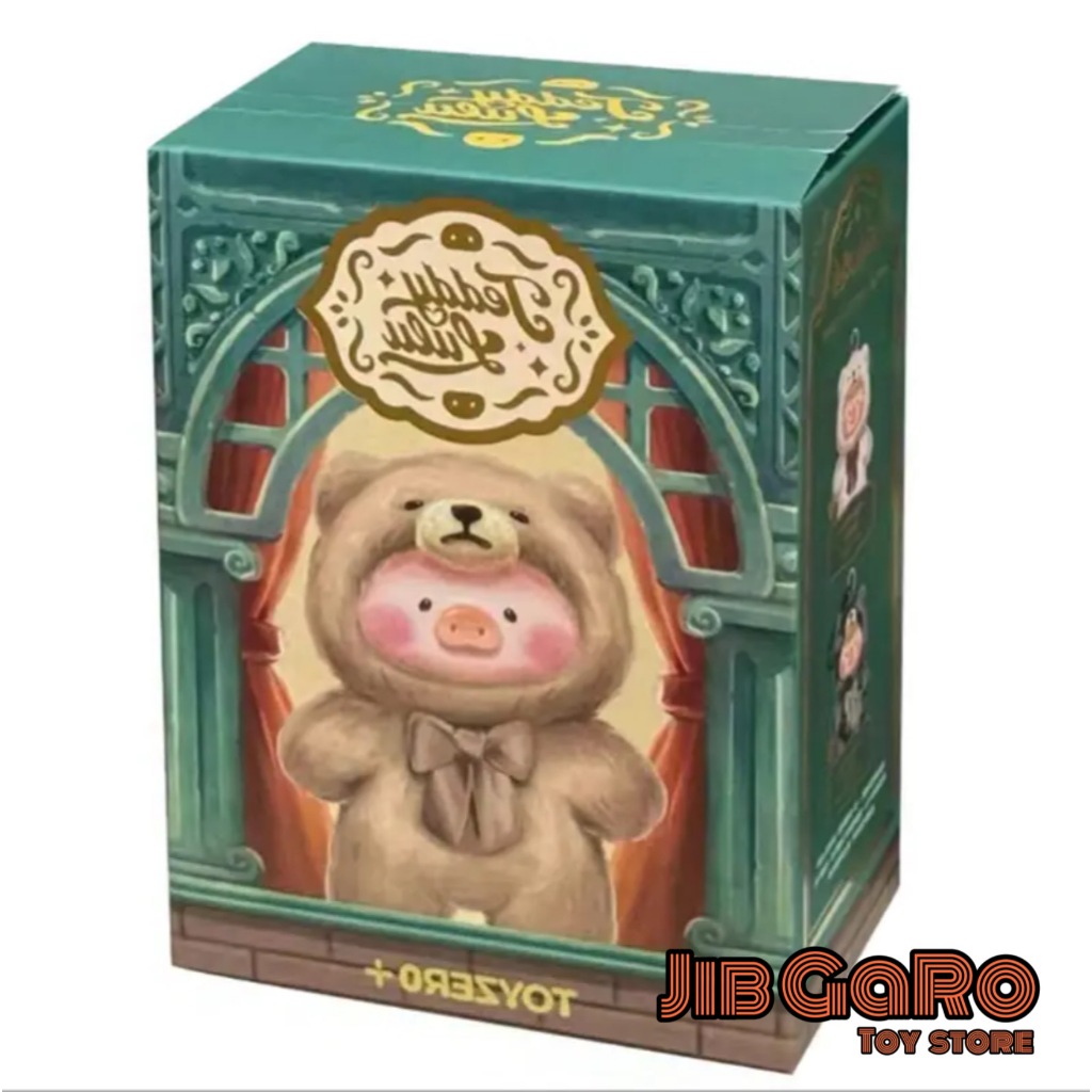 LULU THE PIGGY (กล่องสุ่ม)