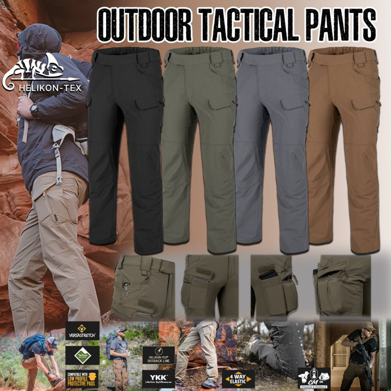 Helikon Tex Outdoor Tactical Pants กางเกงผ้ายืด ใส่สบาย
