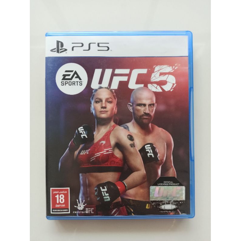 PS5 Games : UFC 5 โซน2 มือ2