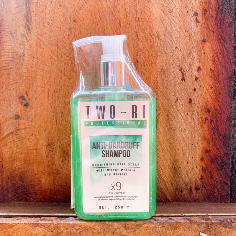 แชมพู ทูริ TWO-RI Hair Shampoo X9  ลดผมร่วง เร่งผมยาว ขจัดรังแค 250มล.