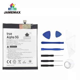 แบตเตอรี่ เเบต True Alpha 5G คุณภาพระดับพรีเมี่ยม True Alpha 5G battery แถมชุดไขควง（4000mAh）