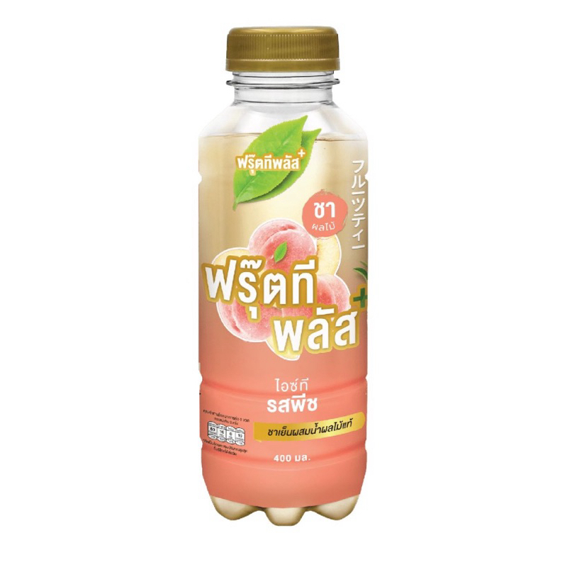 Fruit tea plus peach ice tea 400 ml ฟรุตทีพลัสรสพีช