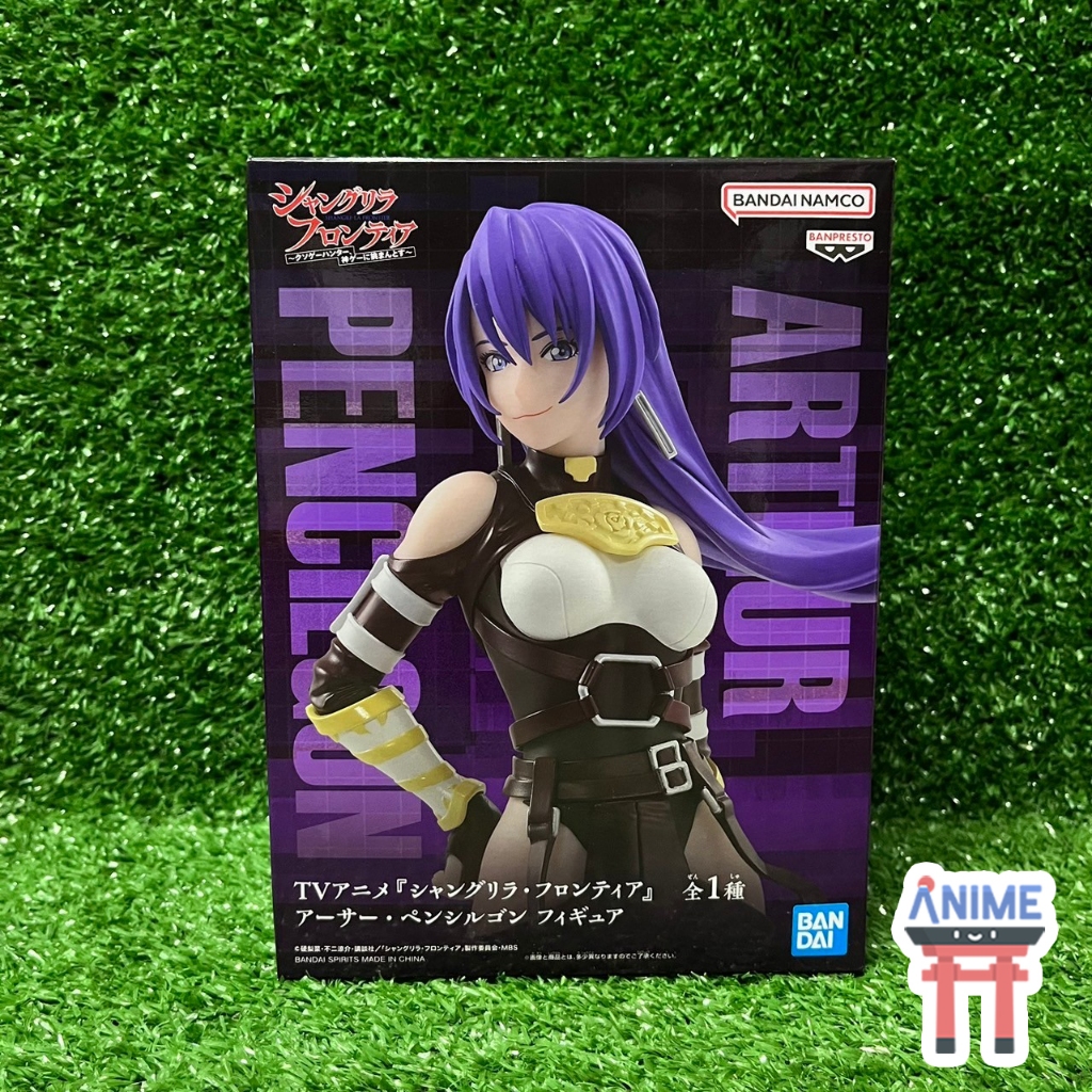 [พร้อมส่ง] Shangri-La Frontier - Arthur Pencilgon (Banpresto) figure เมื่อนักล่าเกมขยะท้าสู้ในเกมเทพ